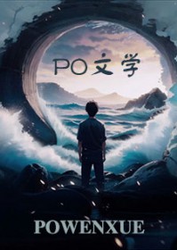 太甜！软萌学妹被清冷校花宠坏了